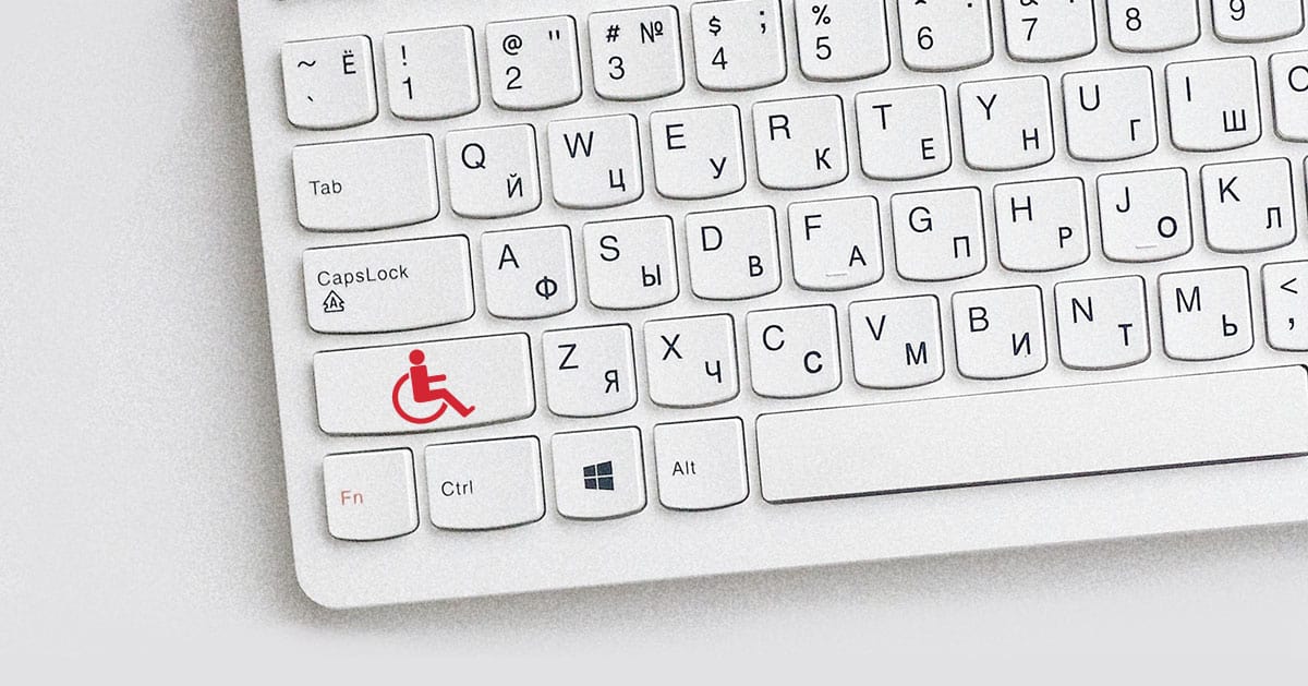 keyboard with accessible icon